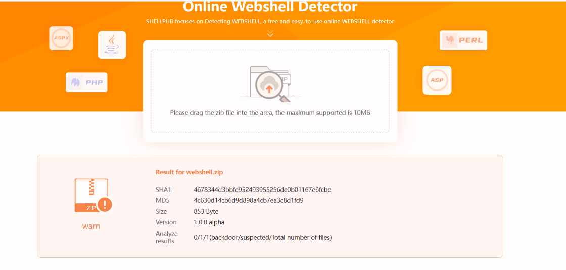 image-20251213221857350